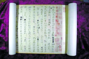 胡学彦：说曹操杀人并与易中天商榷