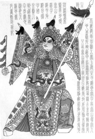 被冷落的赵子龙