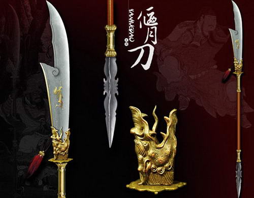 三国神兵利器大排行- 三国文史- 三国演义电子辞典