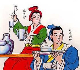 古代有趣的“裸婚”故事