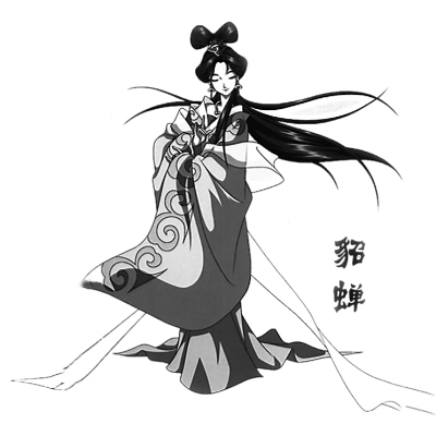 中日合拍《三国演义》忠实还原原著