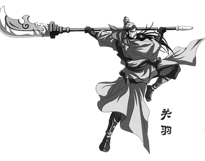 图为动画片《三国演义》中关羽,貂蝉的造型由中日两国历时两年多联合