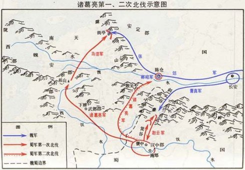从失街亭看诸葛亮计谋到底如何