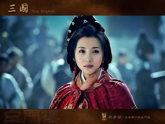 四大美女之一的貂蝉是否确有其人? 故里在哪？