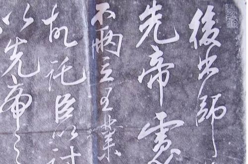 《后出师表》里的尴尬折射诸葛亮现实处境