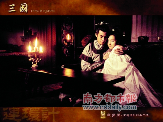 吕布戏貂蝉”故事的历史真相- 三国文史- 三国演义电子辞典