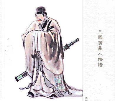 陶谦：宁罢官不陪舞的耿直汉子