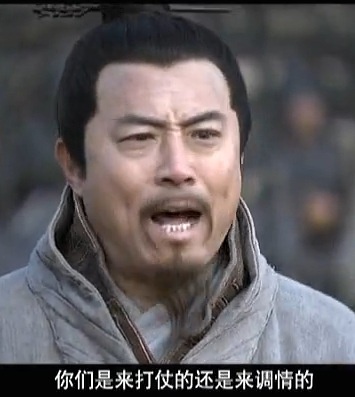 盘点那些曾经改变历史发展走向的小人物 - 三国文史 - 三国演义电子