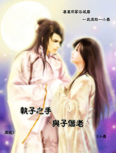 盘点历朝历代歌咏周瑜的诗词