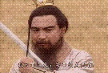 再论曹操“割发代首”：是诈术还是爱民