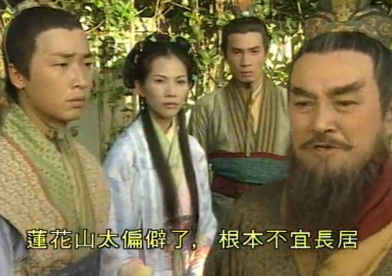 三国时代三个痴情男人的旷世之恋