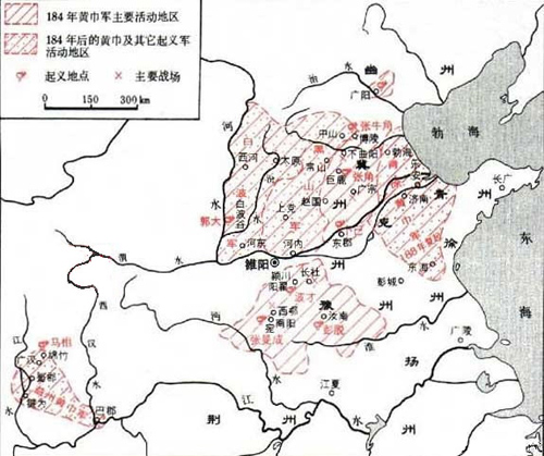 东汉时期诸侯眼中的“黄巾贼”也曾改元建政权