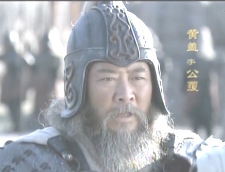 黄盖：忠勇果敢江东老将