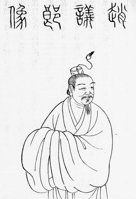 曹操与袁绍心中共同的偶像