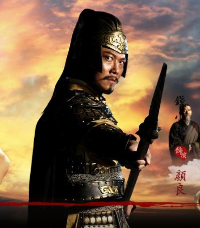 三国名将颜良文丑为何会被关羽秒杀