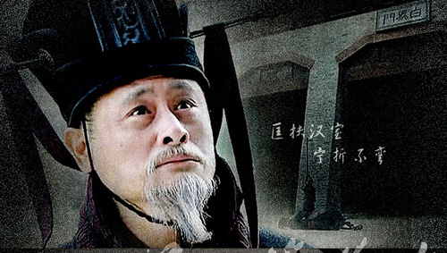 三国人物的哪些行为促使他们英年早逝