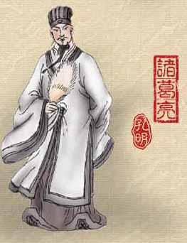 走下圣坛的诸葛亮:婚姻是场彻头彻尾的政治交易