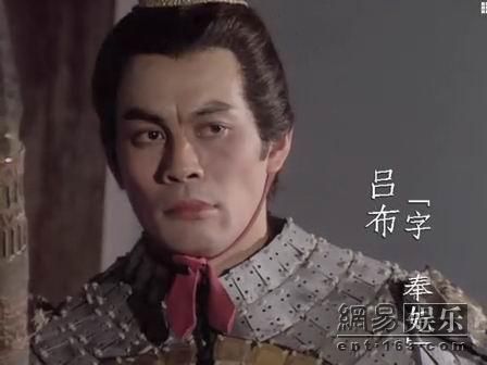 从吕布杀丁原弑董卓谈员工心理激励