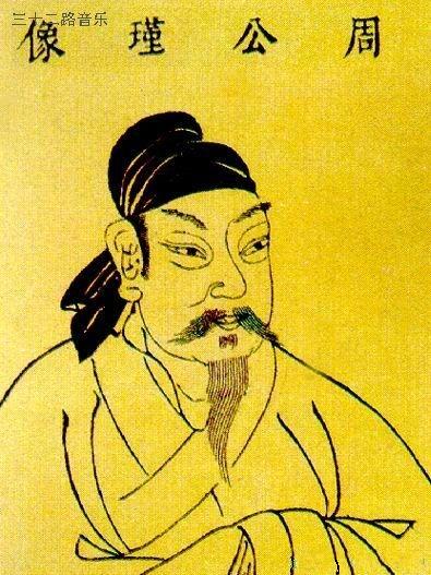 正史中完美的周瑜为何频遭后世狂贬