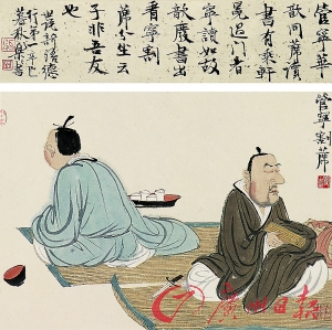 三国乱世中最彻底的宅男