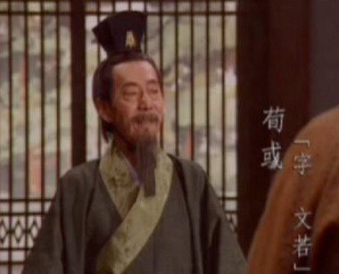 像荀彧一样做助手——三国管理启示录之三