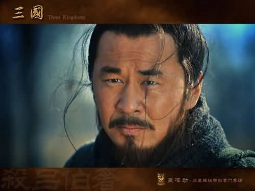 曹操的自信与自卑