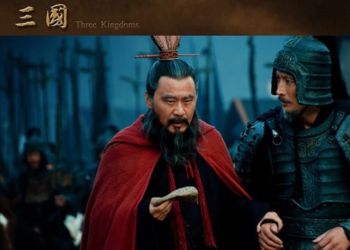 曹操的用人战略