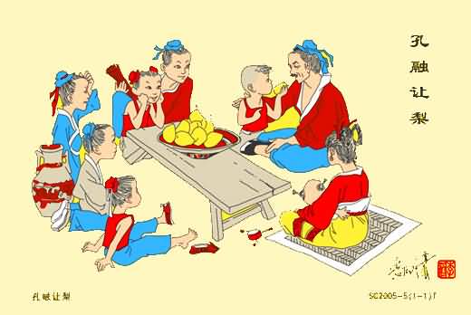孔融让梨是谦让还是伪善？