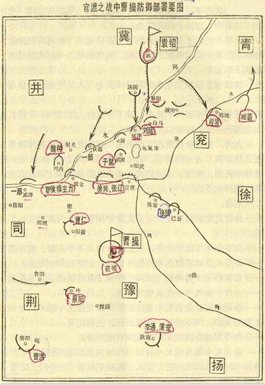 书摘:偏执的气节,张飞古城欲杀关羽的真正原因 - 三国文史 - 三国演义