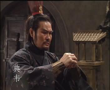 三国没有任何文凭的人才——典韦