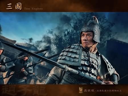 赵云一生三大巅峰时刻