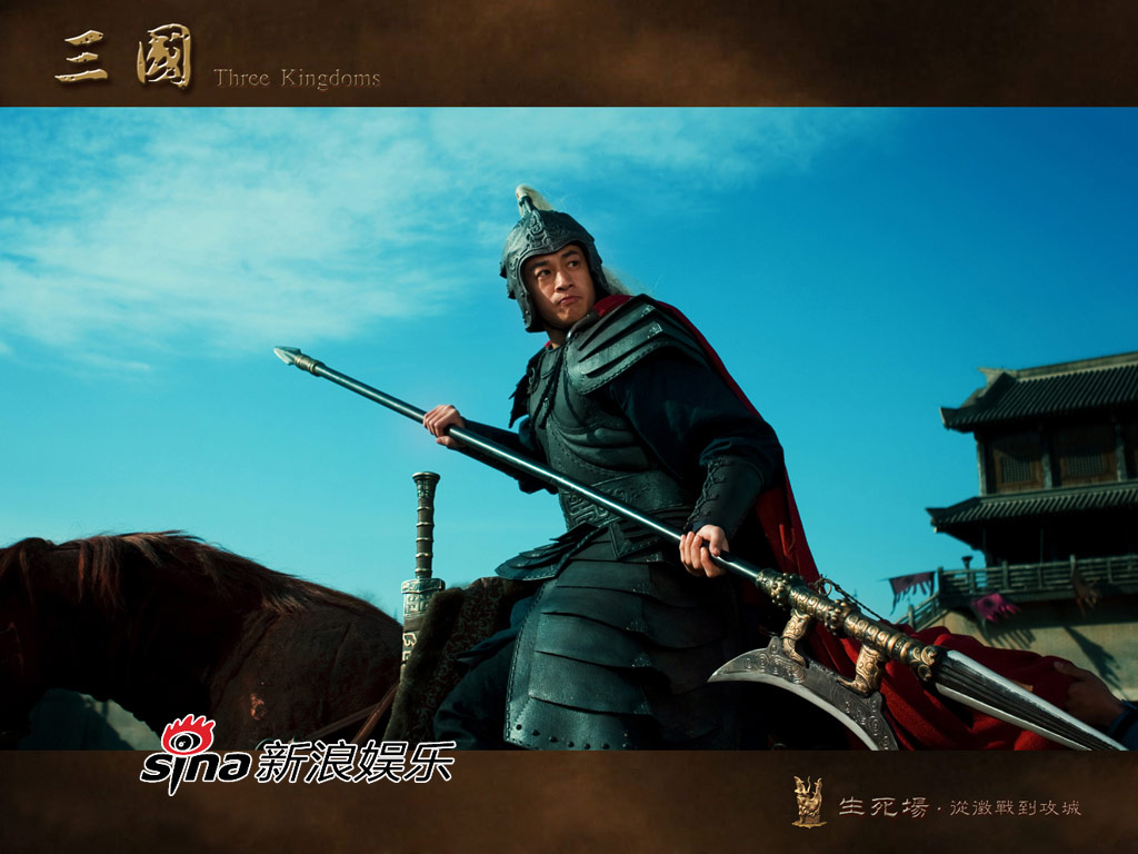 剖析长坂坡，还原历史