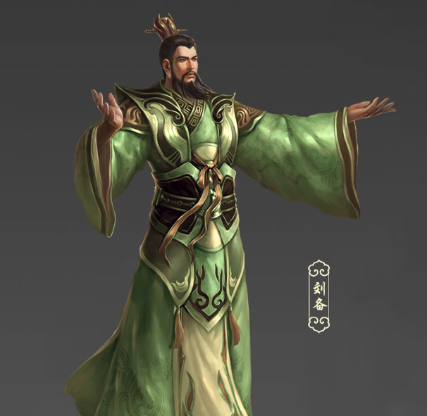 黑社会起家的三国英雄刘备 - 三国文史 - 三国演义电子辞典