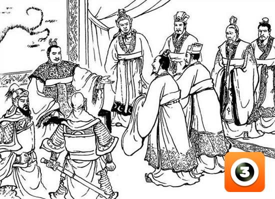 第5集-征黄祖