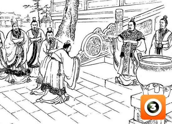 第5集-征黄祖