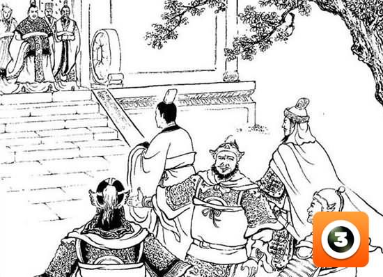 第5集-征黄祖