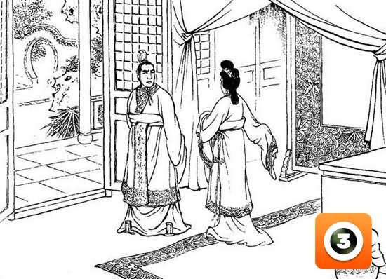 第5集-征黄祖