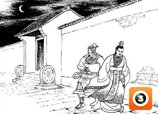 第5集-征黄祖