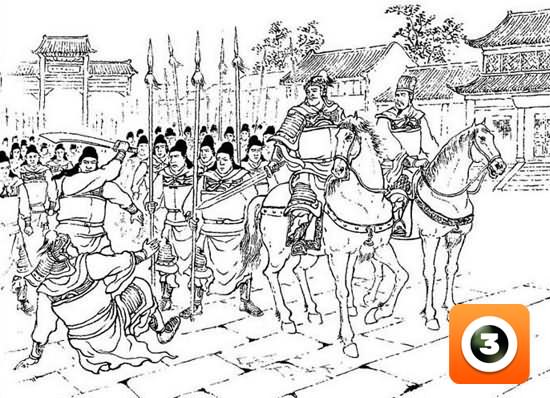 第5集-征黄祖