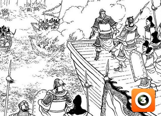 第5集-征黄祖