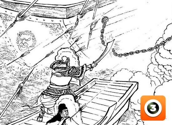 第5集-征黄祖