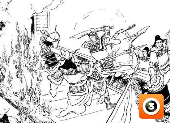 第5集-征黄祖