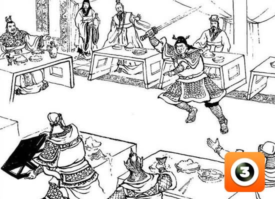 第5集-征黄祖