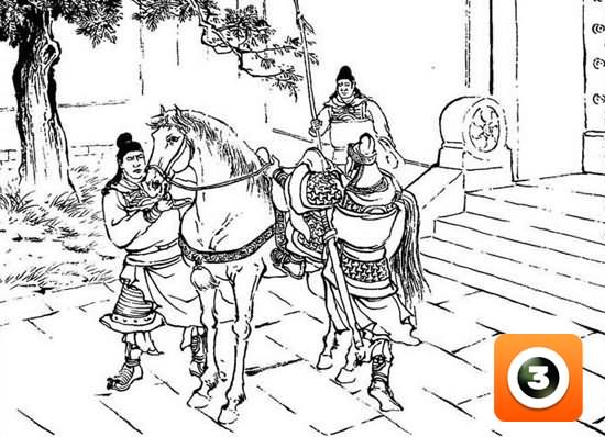 第5集-征黄祖
