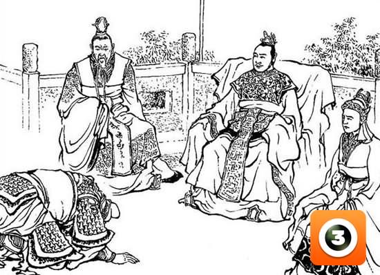 第5集-征黄祖