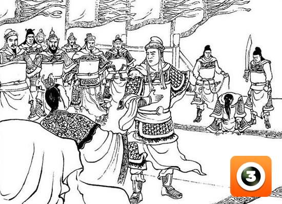 第5集-征黄祖