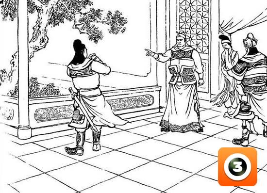 第5集-征黄祖