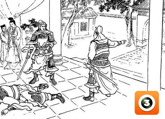 第5集-征黄祖