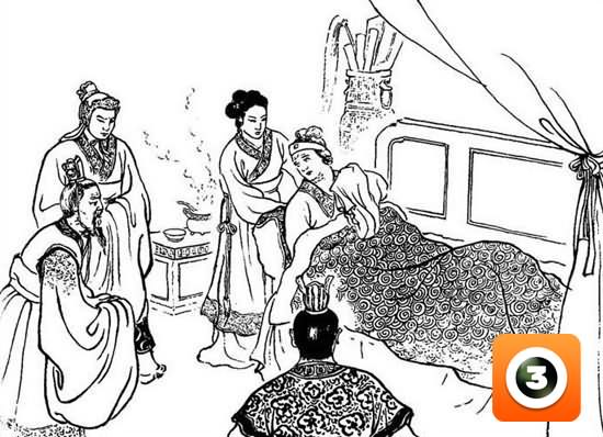 第5集-征黄祖