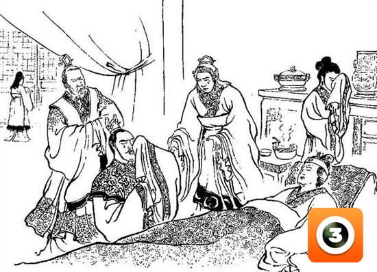 第5集-征黄祖